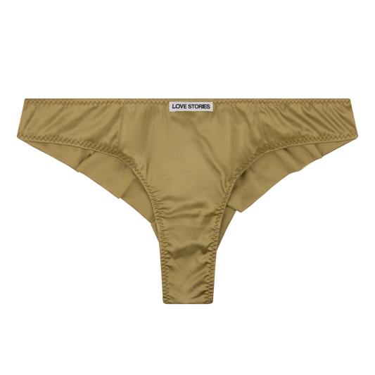 CARL Brazilian-Style